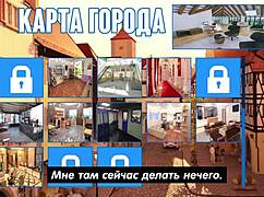 complete gameplay photo hunt part 47