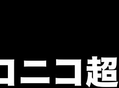 我爱玩Love Live Sunshine cosplay超有趣可爱！