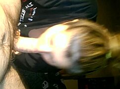 video 0080 is a typical amateur video in the collection library