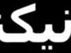 walid fucks me and my friend watches homemade egyptian amateur pounding